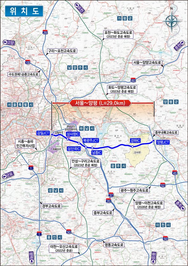 국토부가 지난 1월 양평군에 보낸 서울-양평고속도로 노선도. 국토부 제공