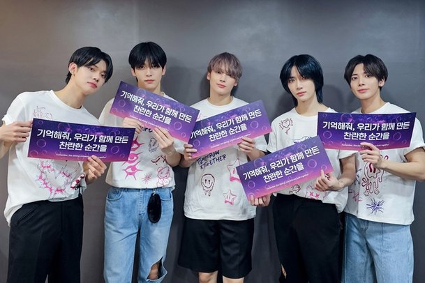 En:터뷰]