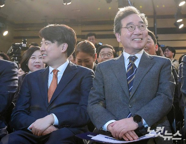 이낙연 전 더불어민주당 대표, 이준석 개혁신당 대표. 박종민 기자