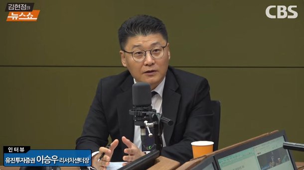 [인터뷰] 20년 반도체 전문가 "삼성, 위기 맞다…근본 원인은 거버넌스"