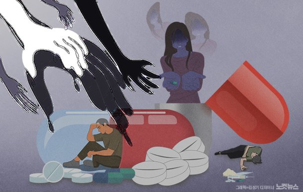 Protecting the Next Generation: Schools Ramp Up Safety Measures as the Academic Year Draws to a Close - News Directory 3