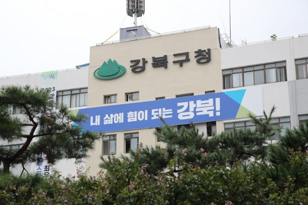 연합뉴스
