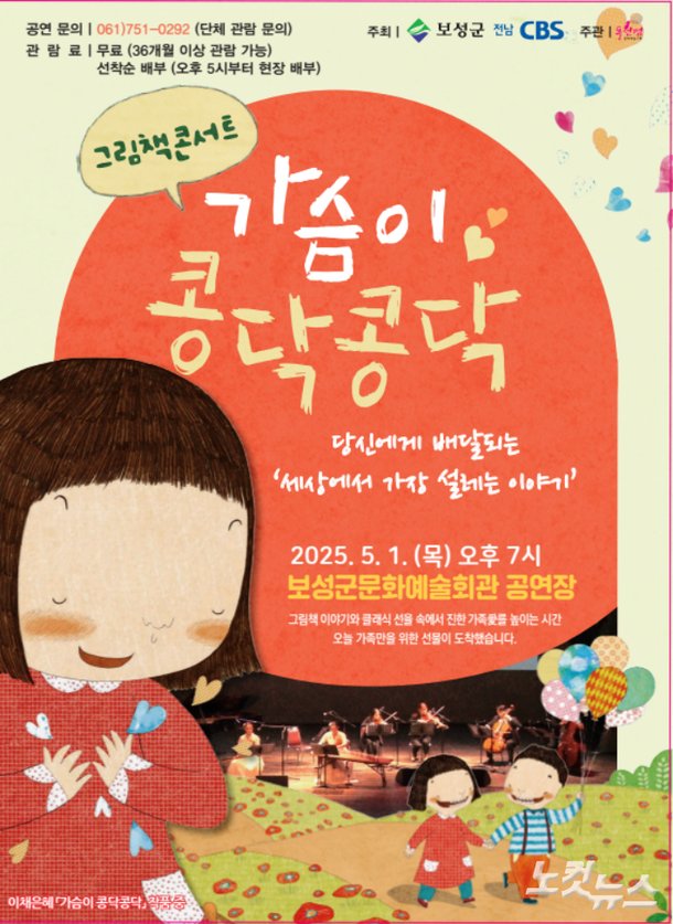 이미지 미리보기