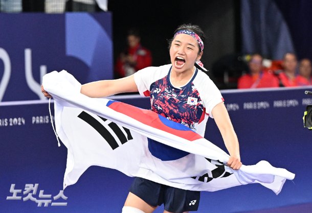 「公式」Ahn Se -Young、結局のところ、Yonexとの公式契約…4年間の最高のダウウーで100億勝：ネイトスポーツ