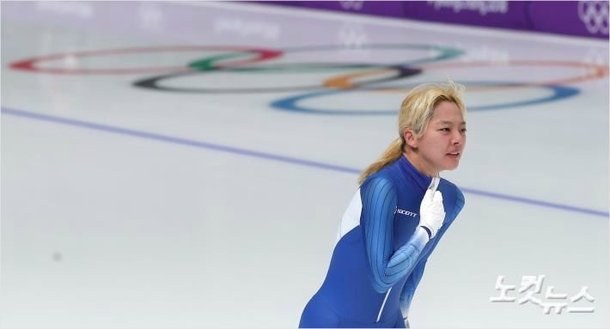 평창올림픽 당시 스피드스케이팅 관련 이미지