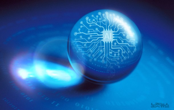 "우린 사업자예요, 이용자예요?"…AI기본법 10주, 현장 혼선 여전