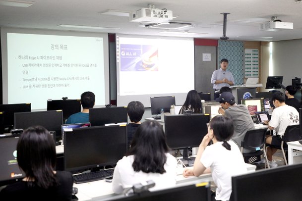 영남이공대 LLM·피지컬 AI 실습…AI 실무형 인재 키운다