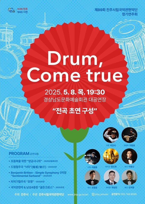 이미지 미리보기