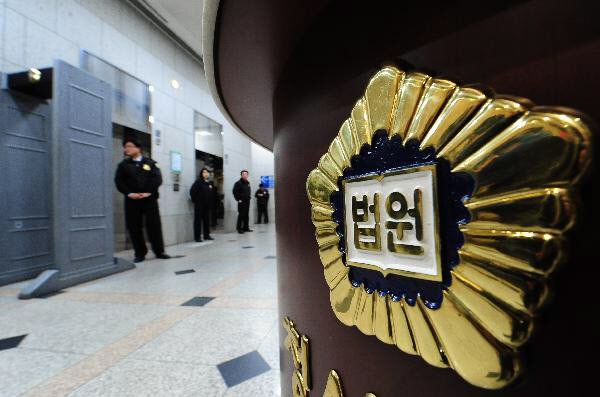 대전고등·지방법원 로비 /조선DB