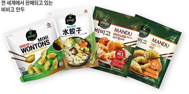 만두로만 연매출 1조원…CJ비비고 만두, 새 역사 썼다 : 네이트뉴스