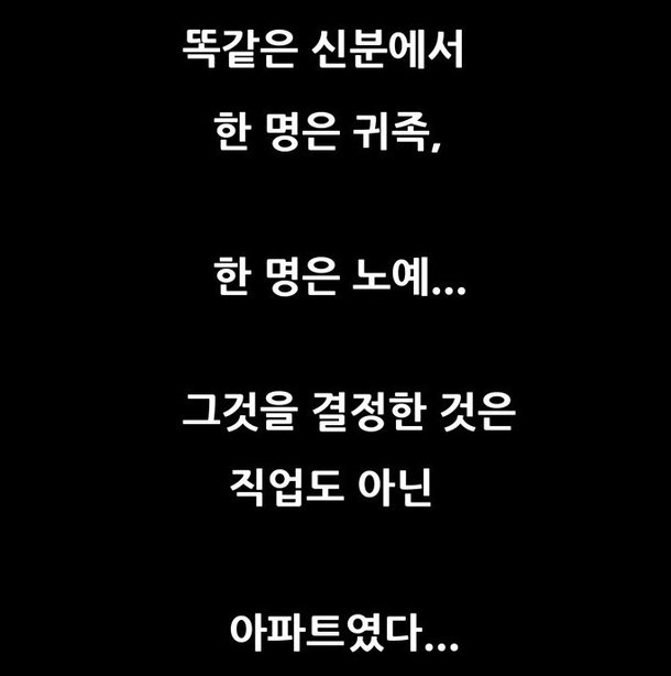 /네이버웹툰