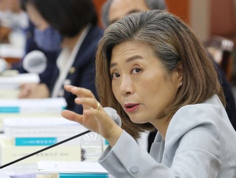 èˆ‡ ì–'ì´ì›ì˜ ëª¨ì¹œ ë•… 9ë¶„ì˜ 1ë¡œ ì¶•ì†Œ ì‹ ê³  ë„¤ì´íŠ¸ë‰´ìŠ¤