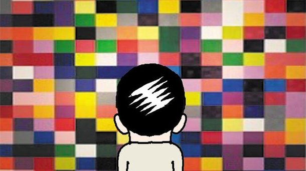 네이트 뉴스