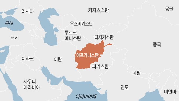 ë„¤ì´íŠ¸ ë‰´ìŠ¤