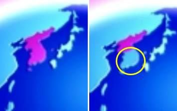 북한 조선중앙TV가 17일 방영한 연속참관기 국제친선전람관을 찾아서 프로그램 시작 화면오른쪽에서 한반도 북쪽 부분만 빨간색으로 강조되어 표시된 것으로 확인됐다. 지난 15일 방영분왼쪽에서는 한반도 전체가 빨간색으로 표시돼 있었다. /조선중앙TV 연합뉴스