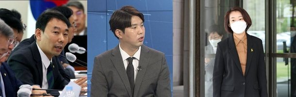 왼쪽부터 김용민 의원, 하헌기 전 부대변인, 김재연 전 의원. /뉴시스, 연합뉴스, 조선DB
