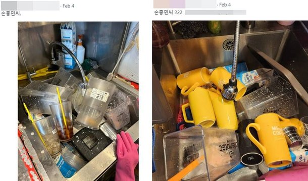 손흥민이 아시안컵 경기에서 활약한 다음날 메가커피에 손님이 몰려 설거지가 잔뜩 쌓인 모습./엑스