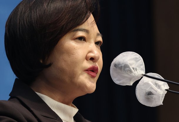 22일 더불어민주당 탈당을 선언한 이수진 의원. 뉴스1
