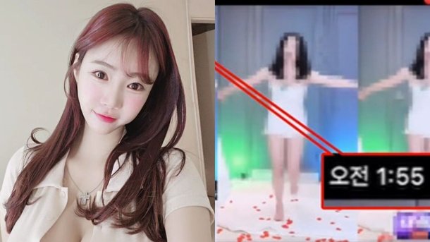 아프리카TV BJ셀리왼쪽가 지난달 26일 오전 1시 55분 춤을 추며 방송하고 있다. /셀리 인스타그램, JTBC 사건반장