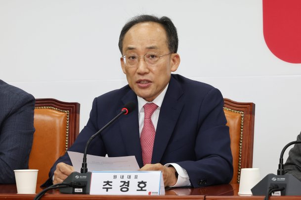 국민의힘 추경호 원내대표가 14일 오전 국회에서 열린 당 최고위원회의에서 발언하고 있다. /연합뉴스