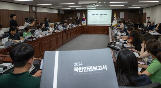 Editorial: Why hide North Korea’s human rights abuses? – 조선일보
