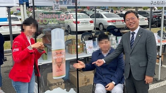 공익 신고자 "브로커 양씨는 로비의 여왕"