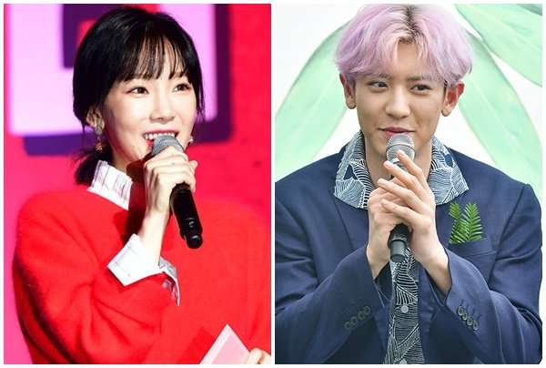 소녀시대 태연·엑소 찬열 모욕한 네티즌 벌금형…SM "꾸준히 제보 부탁" | 인스티즈