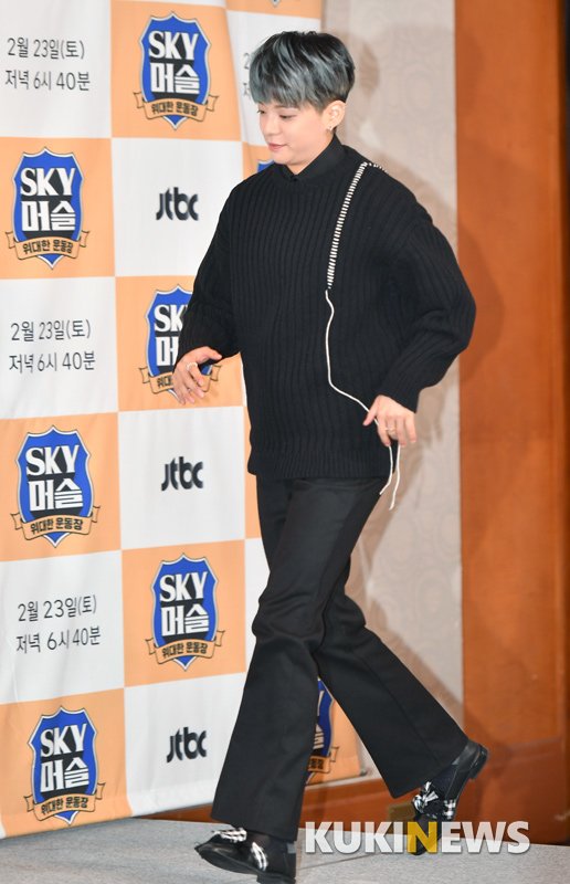 ê¸°ì¬ ì´ë¯¸ì§