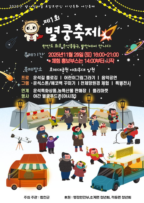 이미지 미리보기