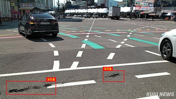 성남시, 인공지능(AI)·드론 활용해 스마트 도로관리
