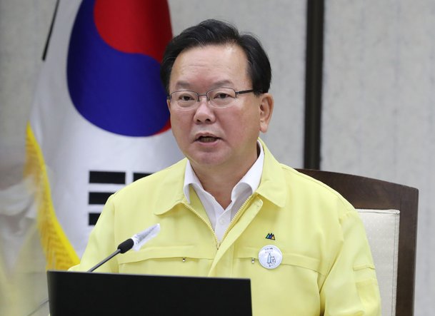 金총리 모더나 백신 공급 다음 주부터 재개 네이트뉴스