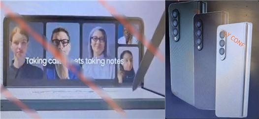 삼성 ê°¤ëŸì‹œzí´ë