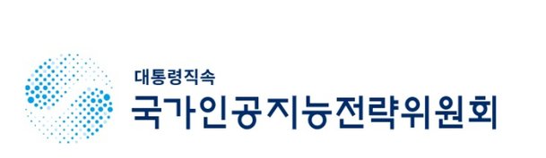 국가AI전략위, '동형암호 기반 LLM과 AI데이터 보호' 세미나 개최