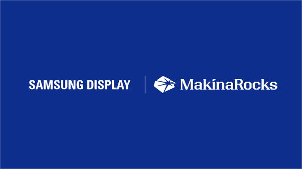 마키나락스 AI, 삼성디스플레이 베트남 양산라인에 들어간다
