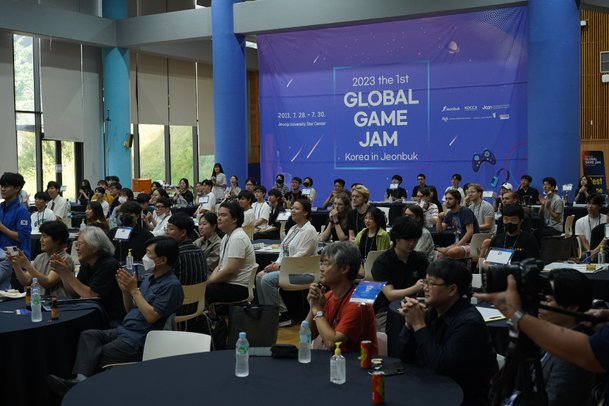 글로벌 게임 교류의 장 제1회 글로벌 게임잼 코리아 인 전북 개막