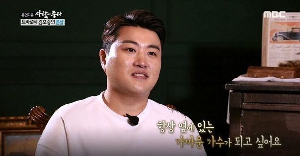 기사 이미지
