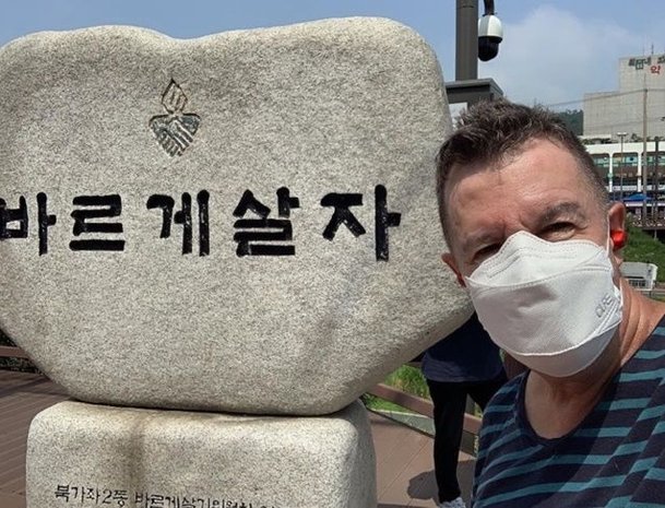 기사 이미지