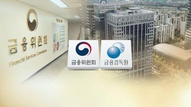 e-금융교육센터
