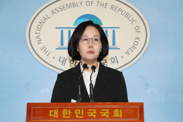 국민의힘, 이재명이 되물었던 김현아에…당원권 3개월 정지 중징계