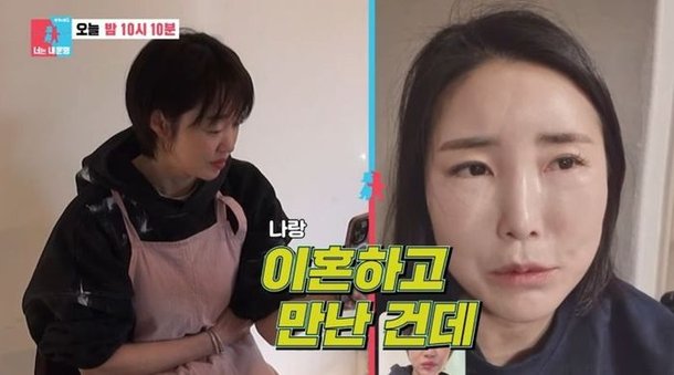 논란 유발도, 해명도 관찰 예능서…끝나지 않는 &apos;사생활 장사&apos; [D:방송 뷰]