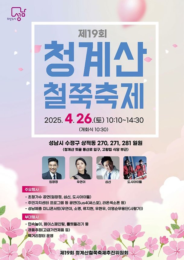 이미지 미리보기