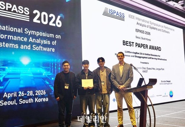 KAIST, 가상 AI 실험장 개발…거대한 AI서버 구축 전 성능 검증 가능해져