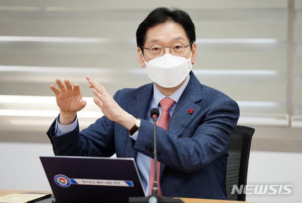 pic 김경수 도지사 프로필 ë„¤ì´íŠ¸ ë‰´ìŠ¤