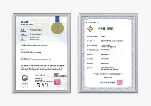 라바웨이브 라바웨이브