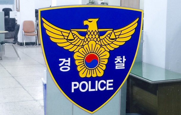 북한산 족두리봉서 백골 시신 발견…경찰, 수사 착수