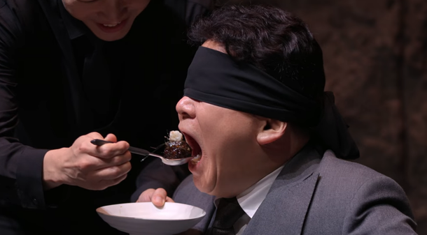 우곳간 이미지