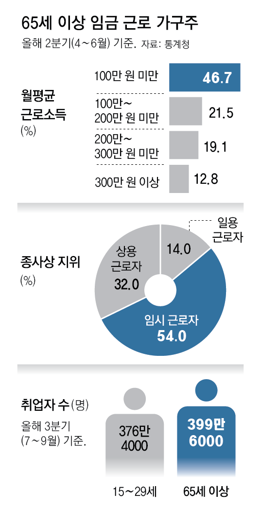 130331024.1.1_12면.png