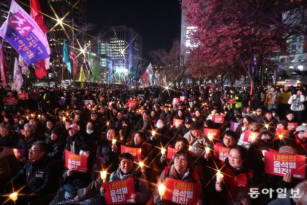 사회윤석열 퇴진 촛불집회