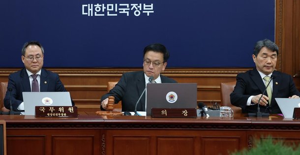 130945988.1.1__대통령_+권한대행+국무회의.jpg