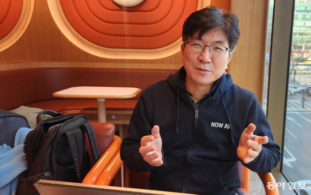 [초대석]"부울경 기업에 '인공지능 전환' 지원"